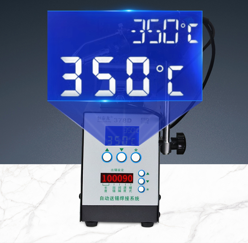 378-378DV焊锡机详情_06.jpg